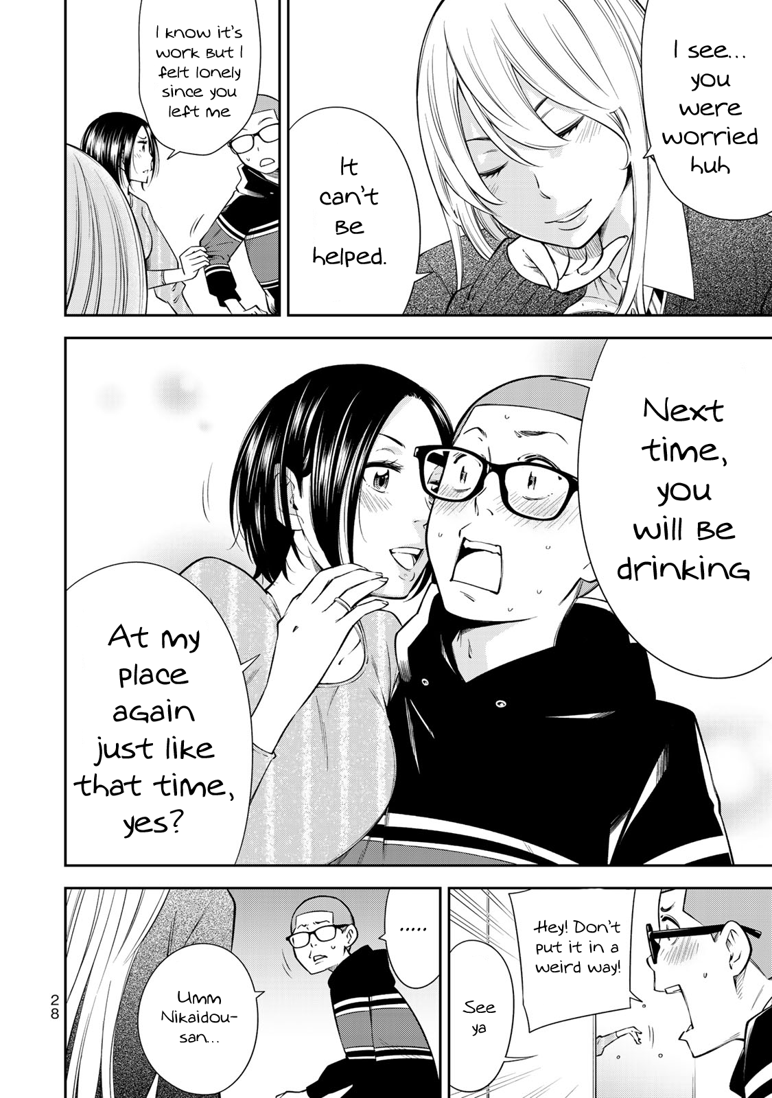 Page 4 of Chapter 15