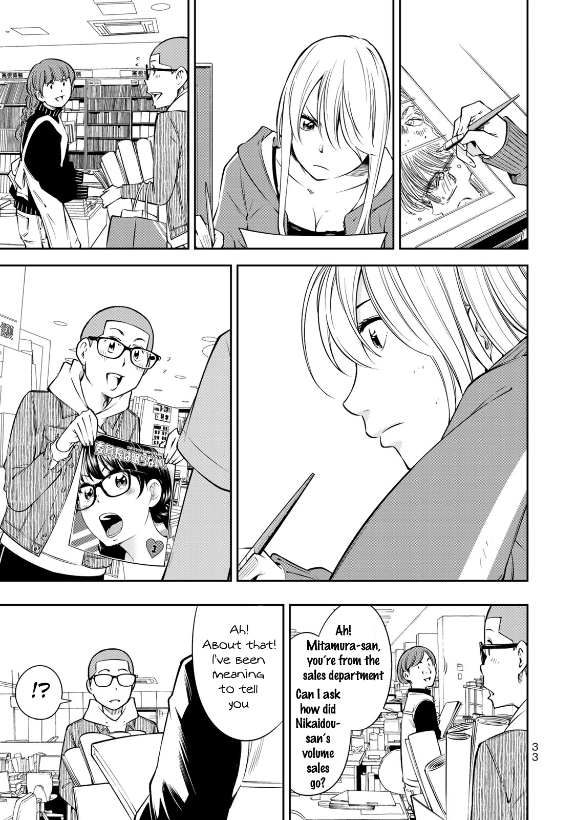 Page 9 of Chapter 15