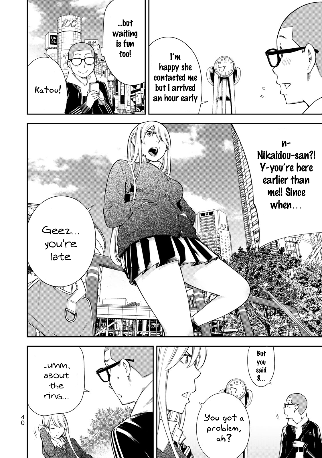 Page 16 of Chapter 15