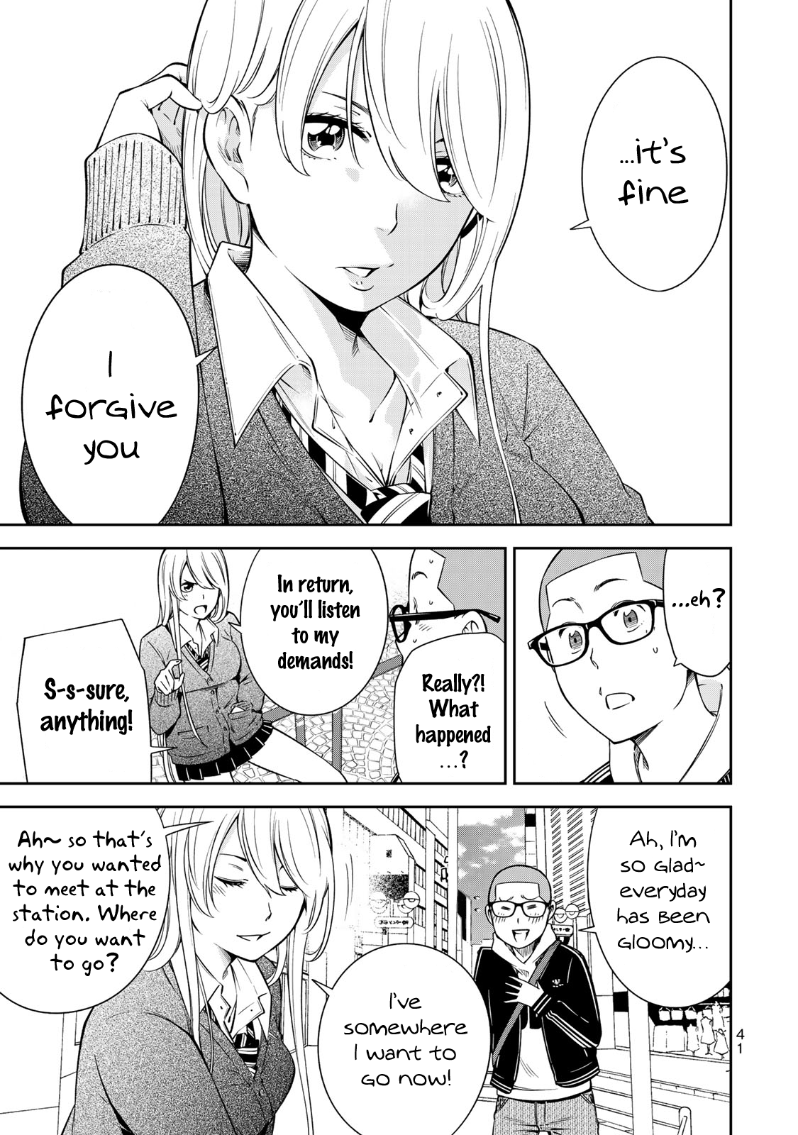 Page 17 of Chapter 15
