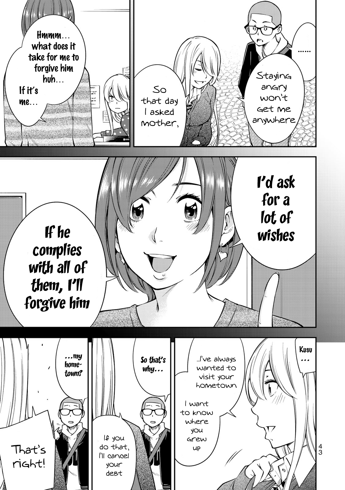 Page 19 of Chapter 15