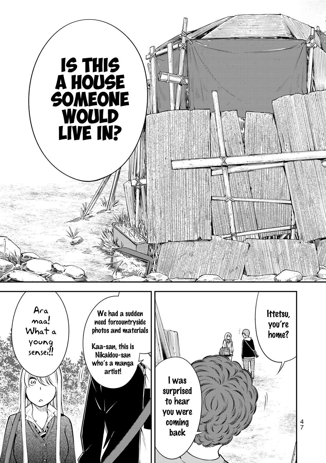 Page 23 of Chapter 15