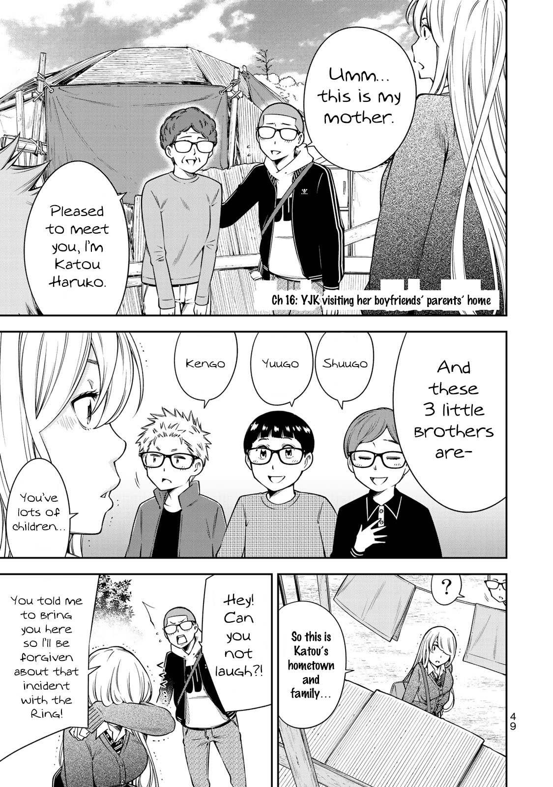 Page 1 of Chapter 16