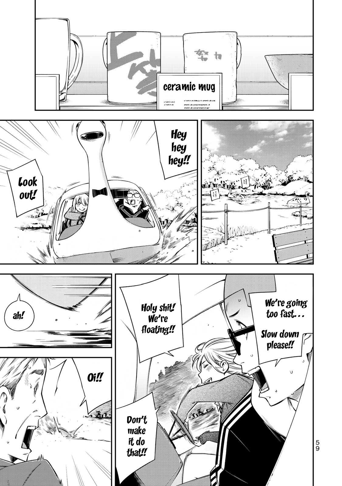 Page 11 of Chapter 16
