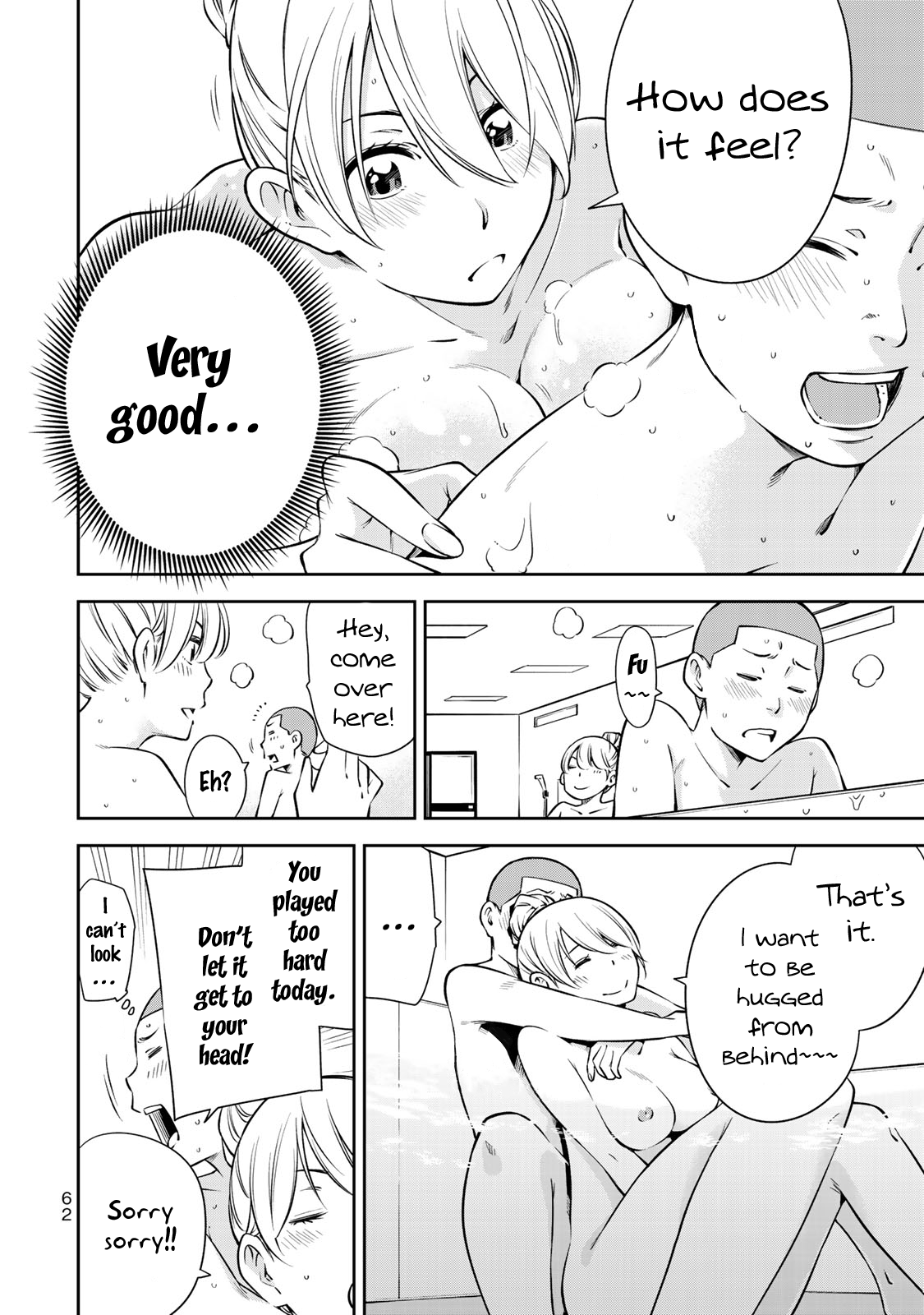 Page 14 of Chapter 16