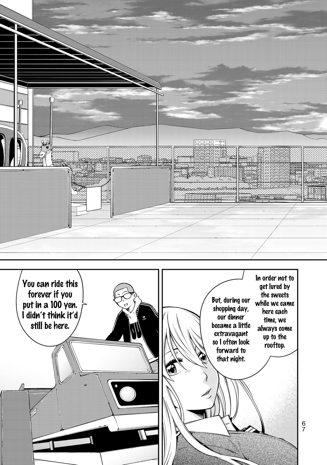 Page 19 of Chapter 16