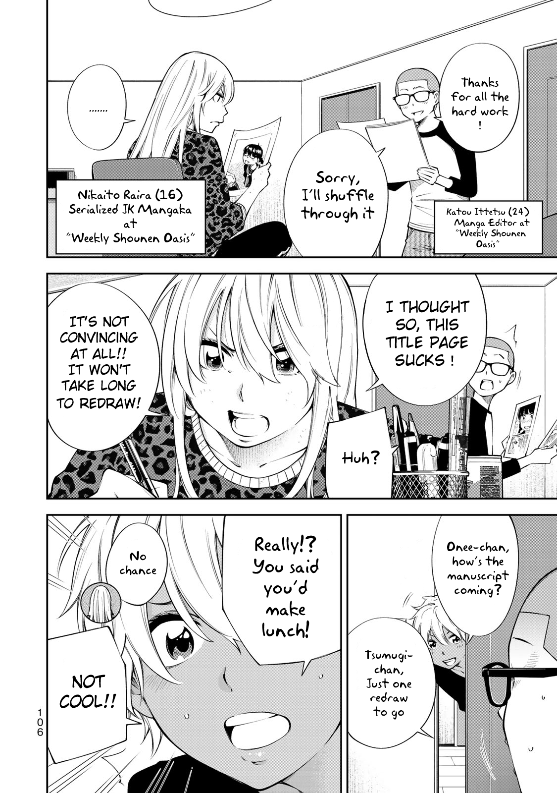 Page 3 of Chapter 17.5