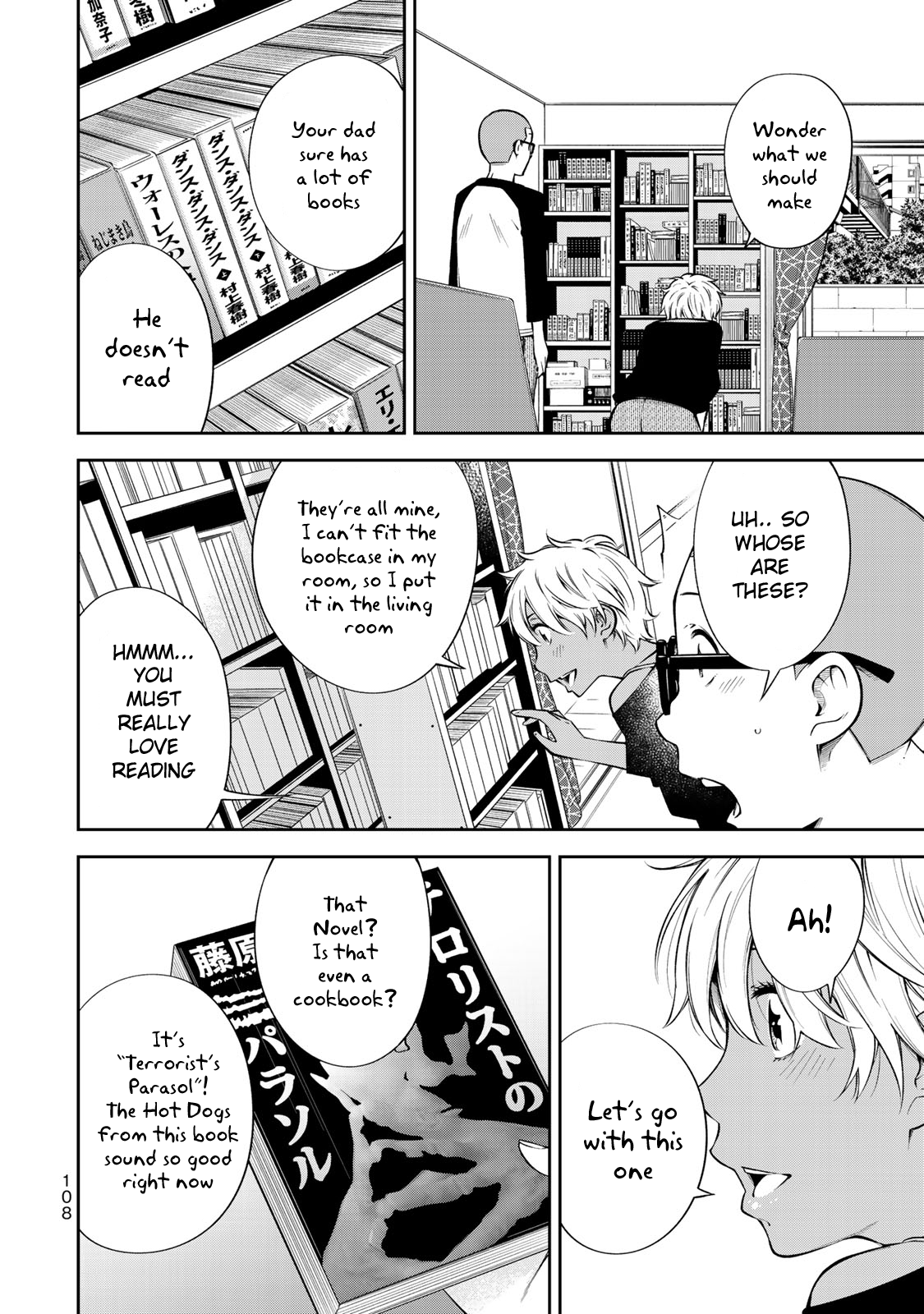 Page 5 of Chapter 17.5