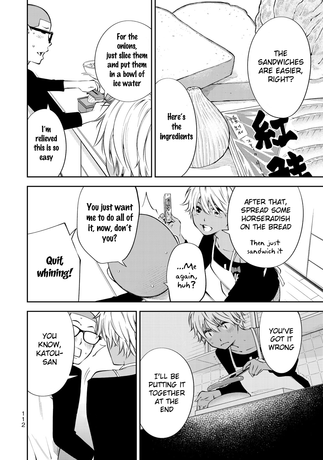 Page 9 of Chapter 17.5