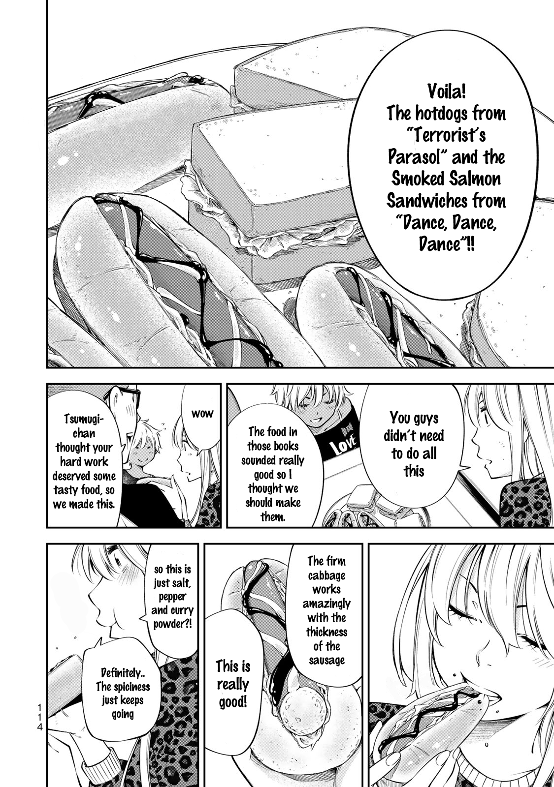 Page 11 of Chapter 17.5