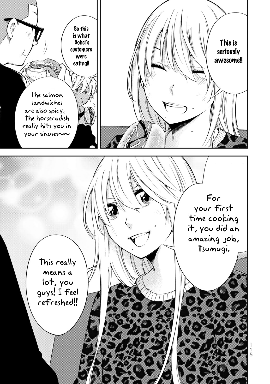 Page 12 of Chapter 17.5