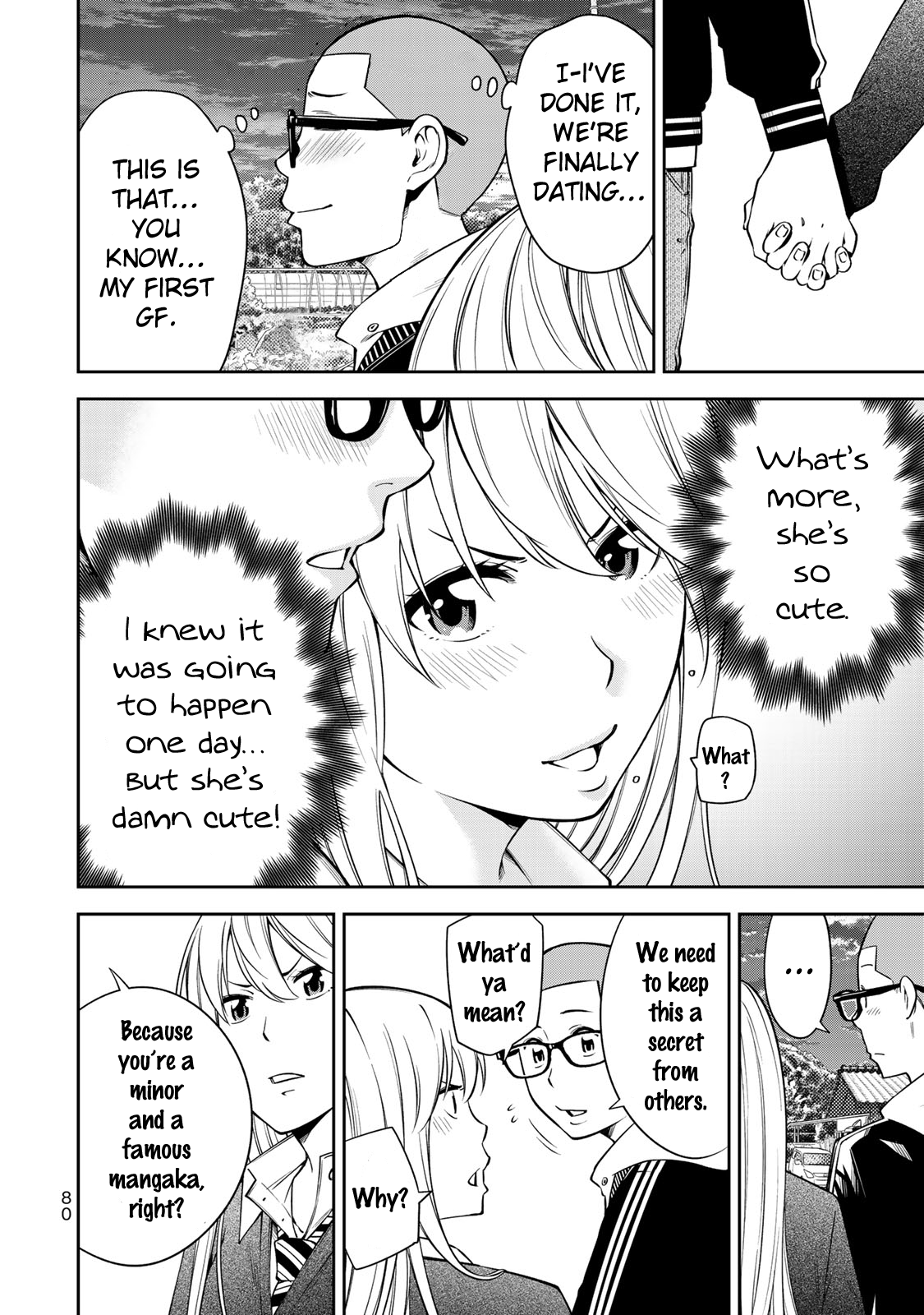 Page 4 of Chapter 17