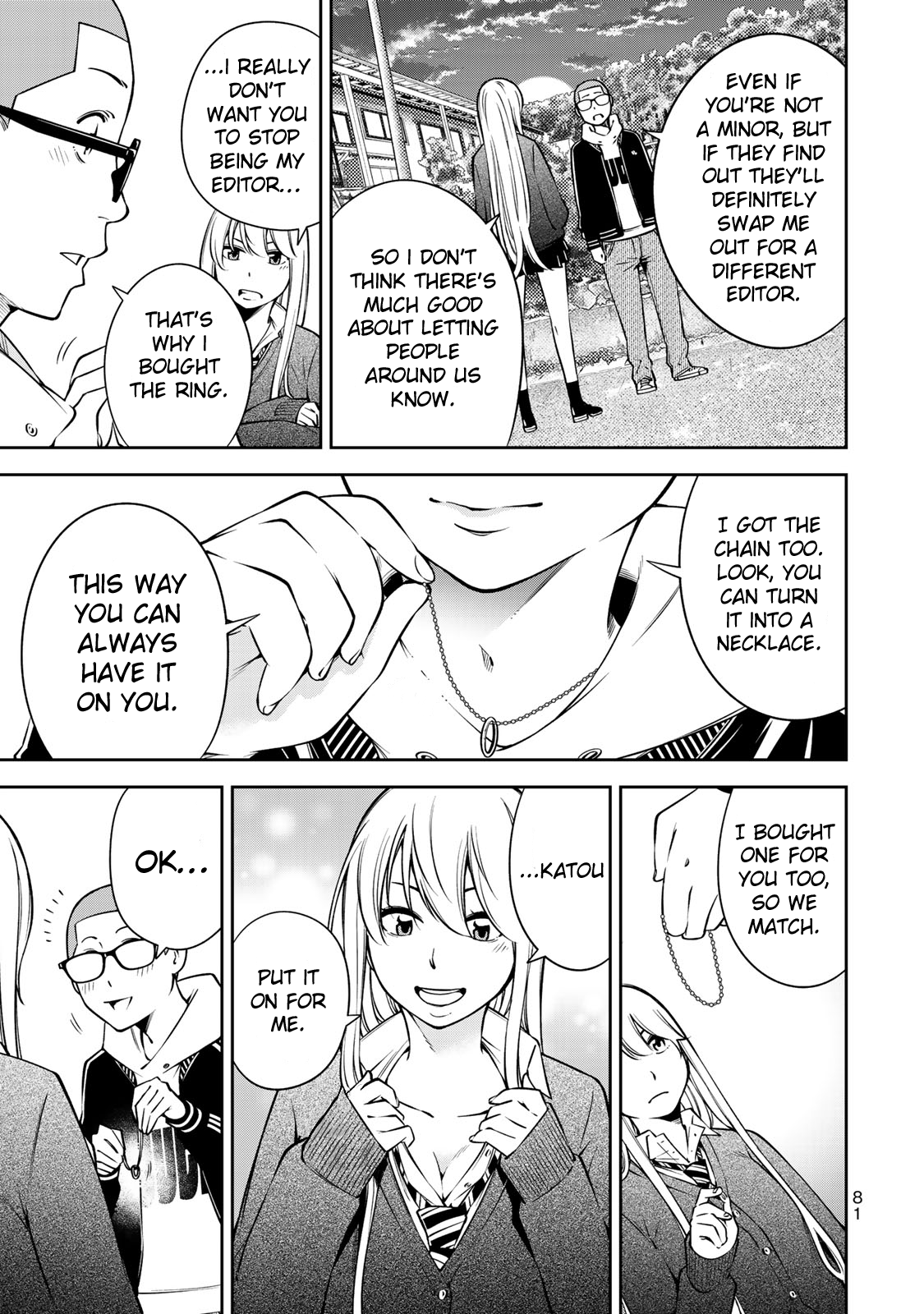 Page 5 of Chapter 17