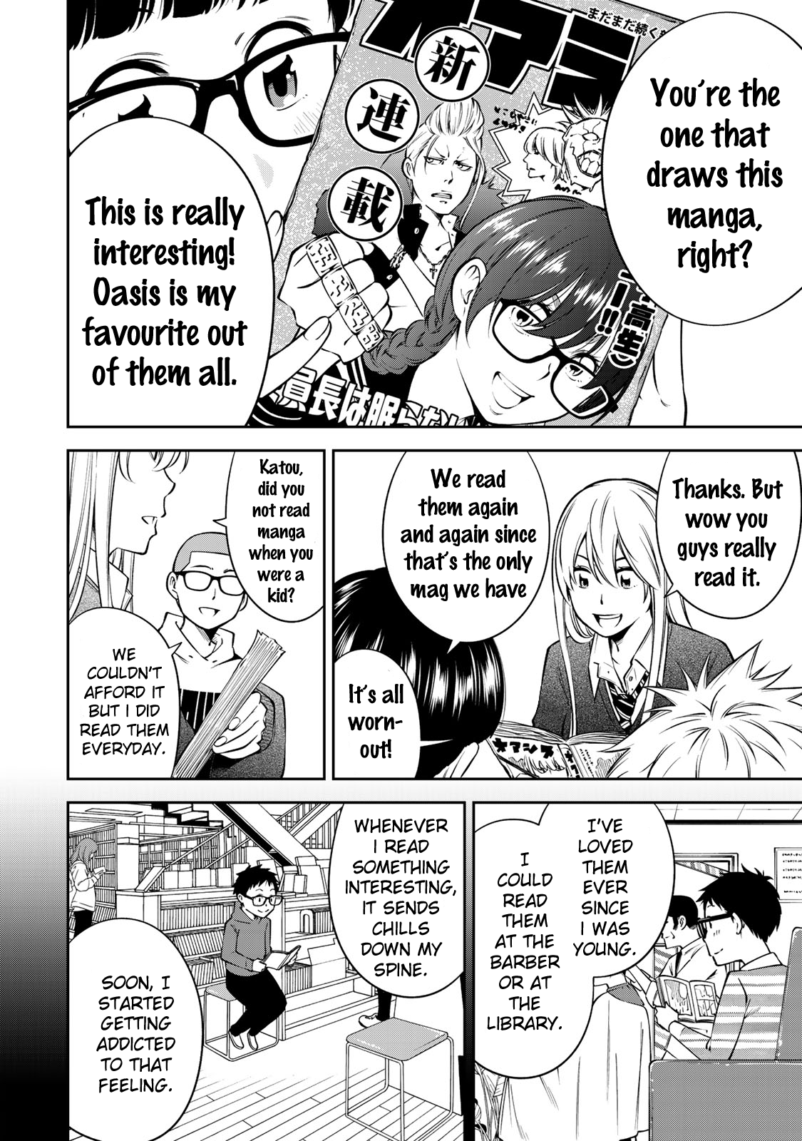 Page 12 of Chapter 17