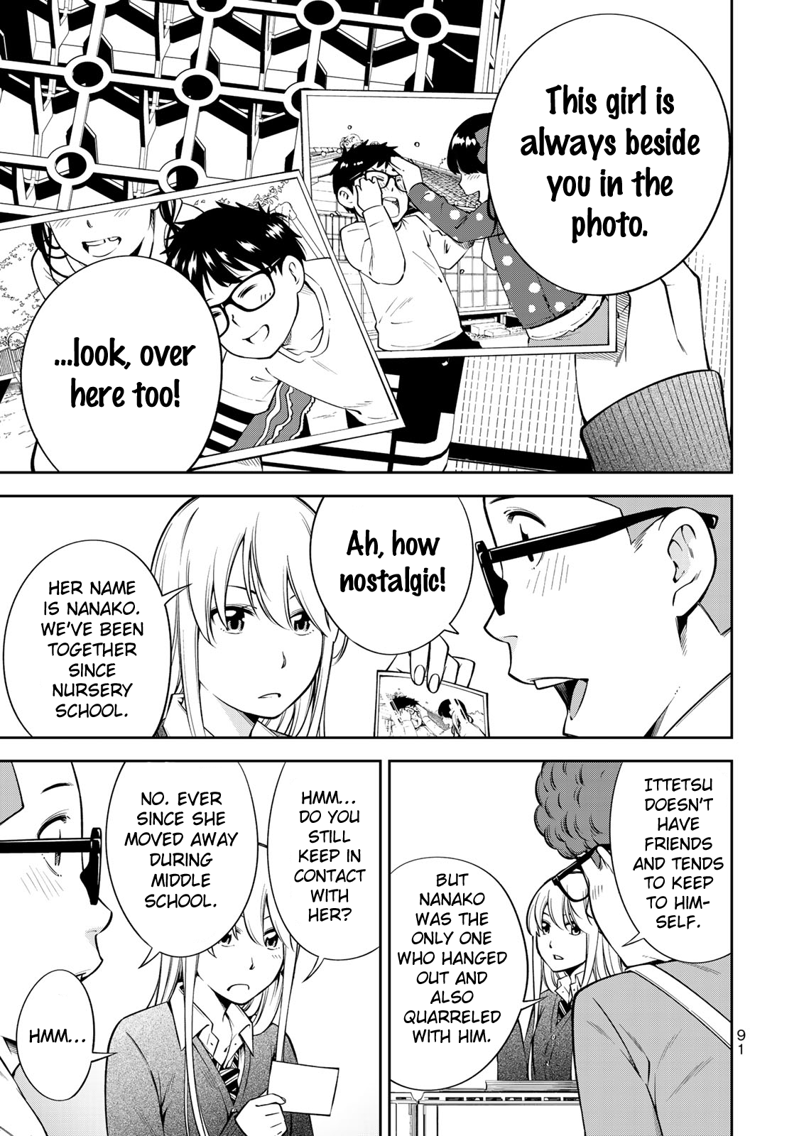 Page 15 of Chapter 17