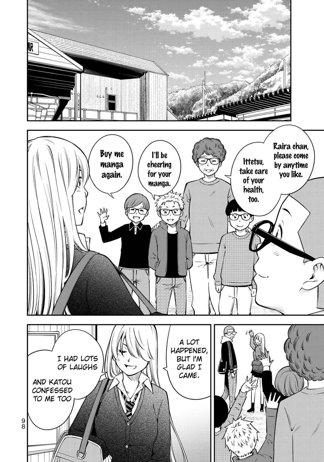 Page 22 of Chapter 17