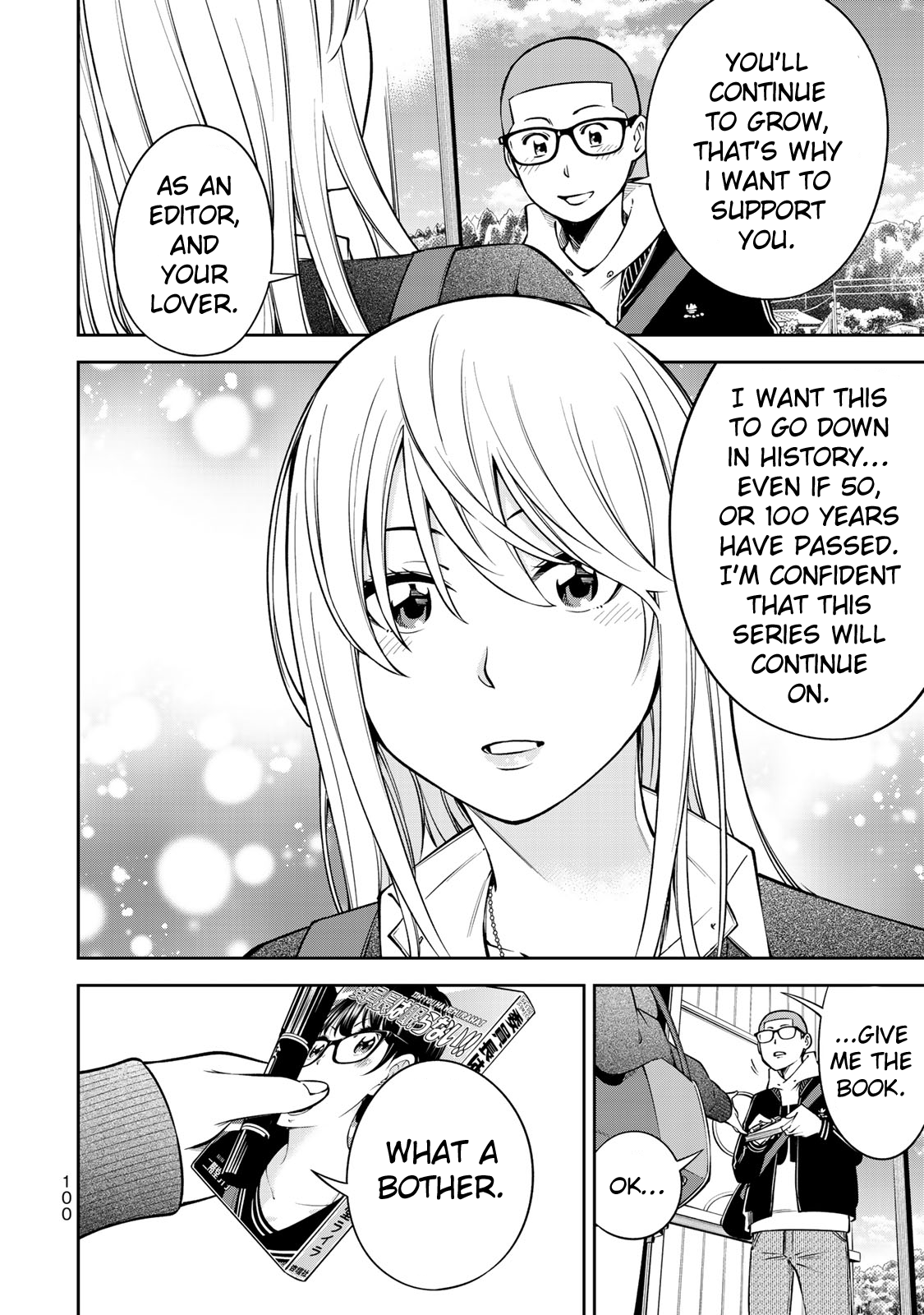 Page 24 of Chapter 17