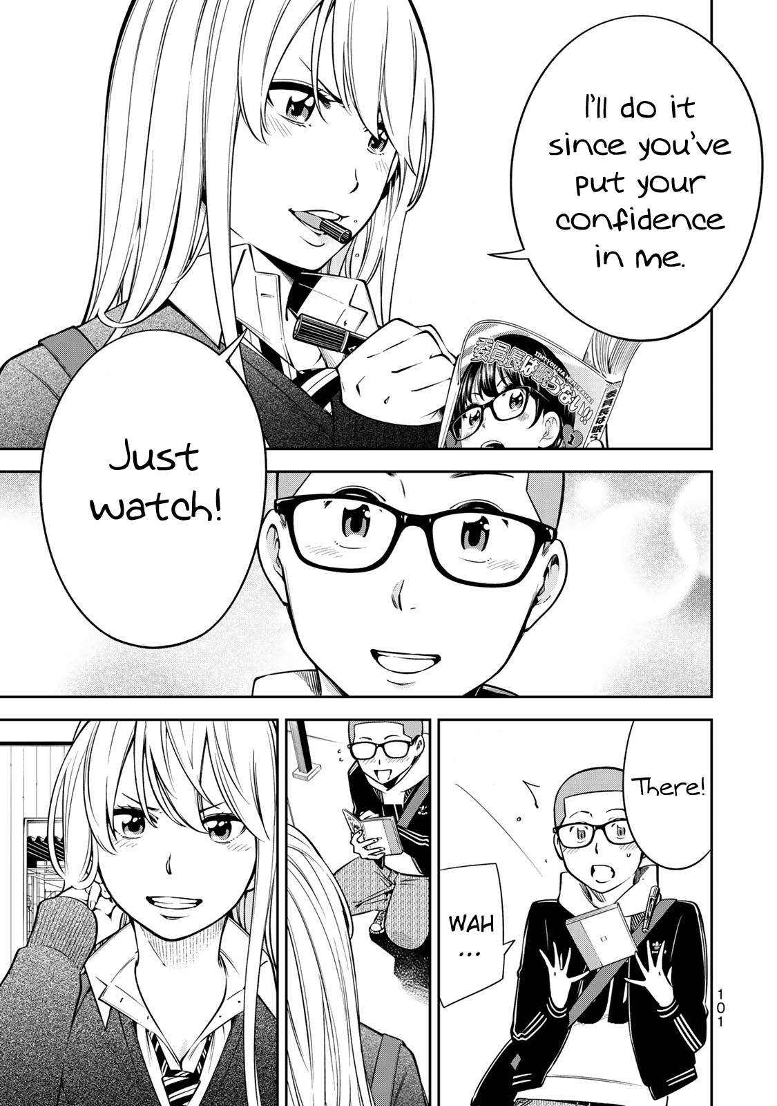 Page 25 of Chapter 17