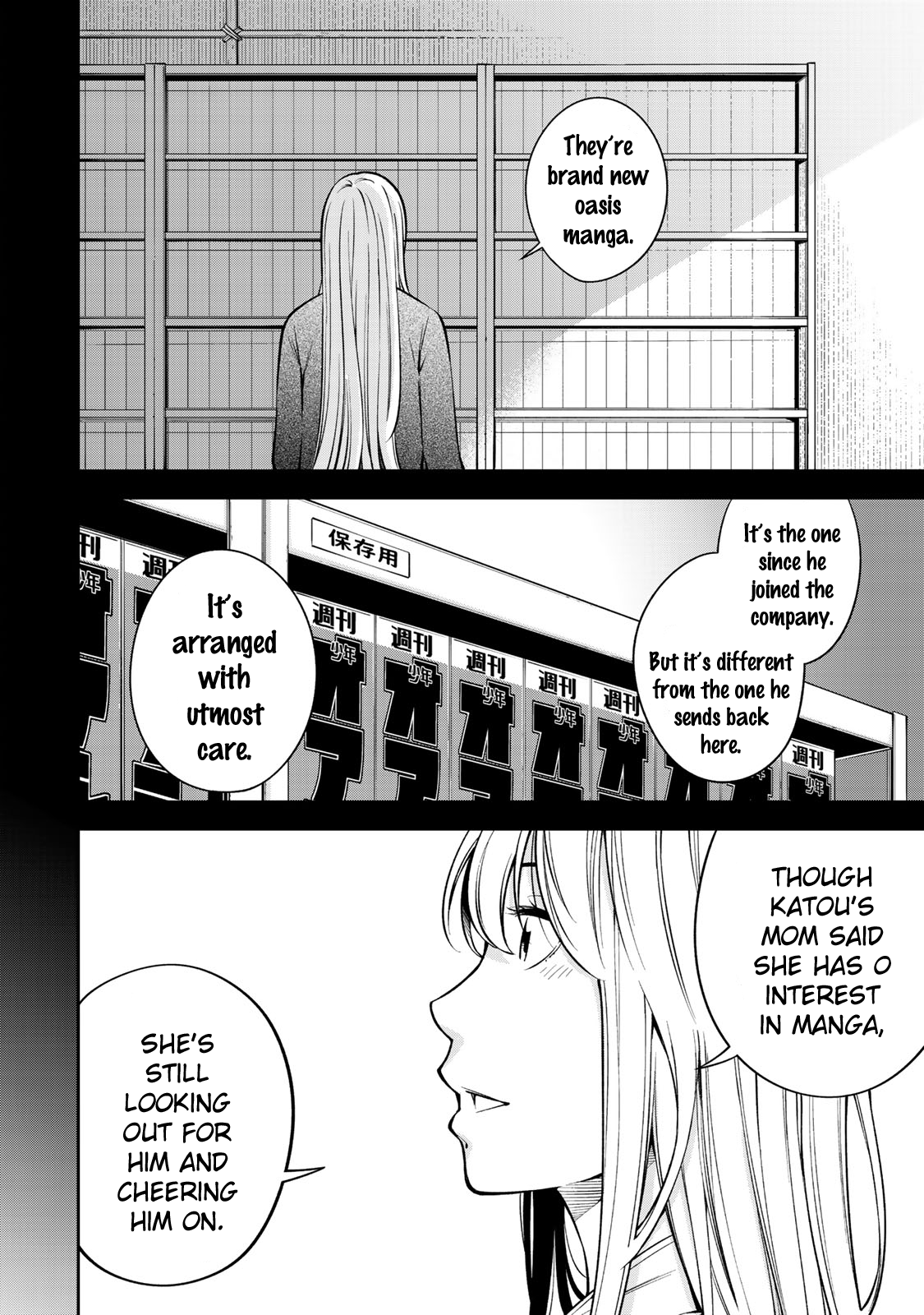 Page 26 of Chapter 17