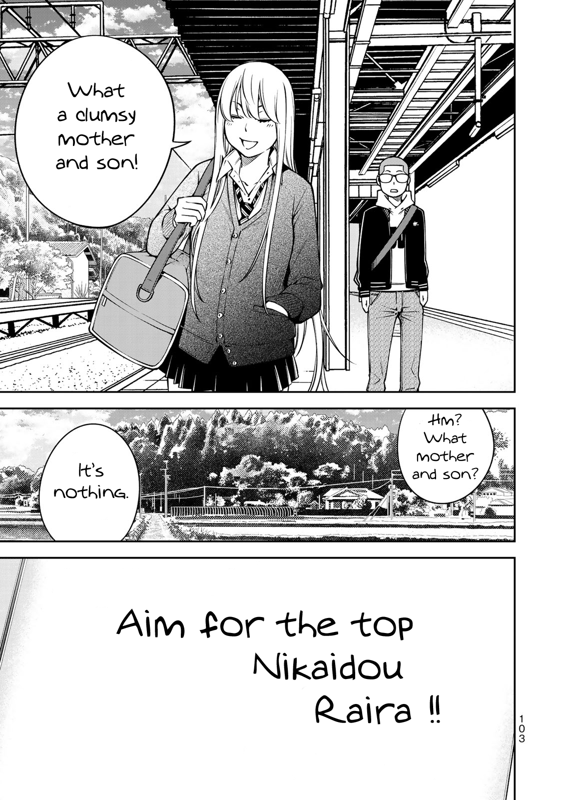 Page 27 of Chapter 17
