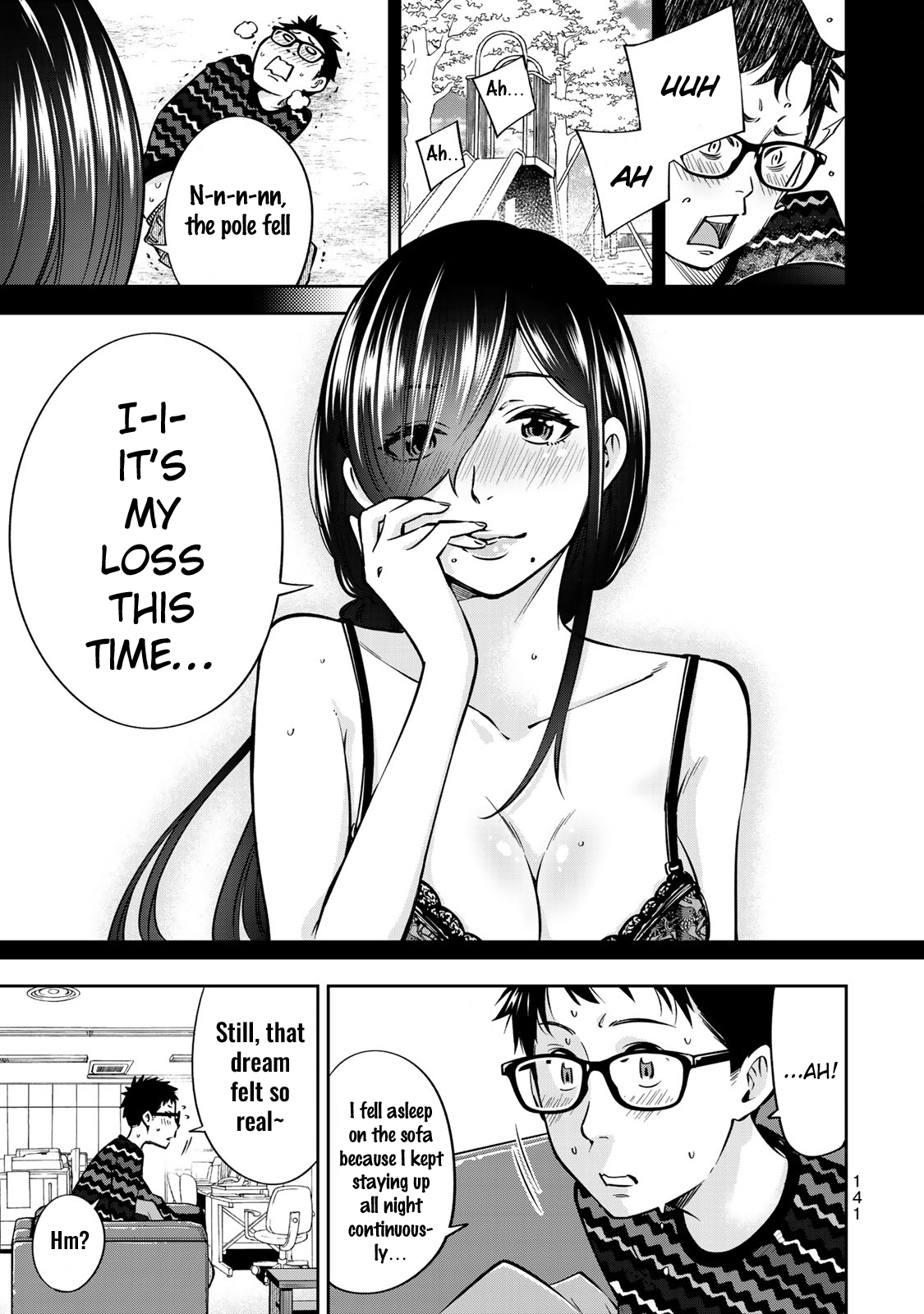 Page 3 of Chapter 19