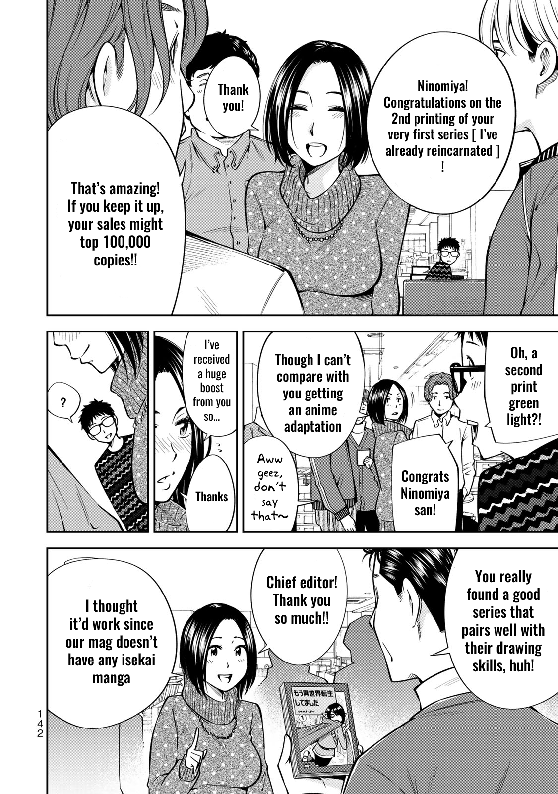 Page 4 of Chapter 19