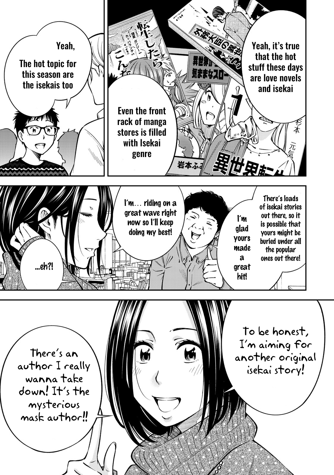 Page 5 of Chapter 19