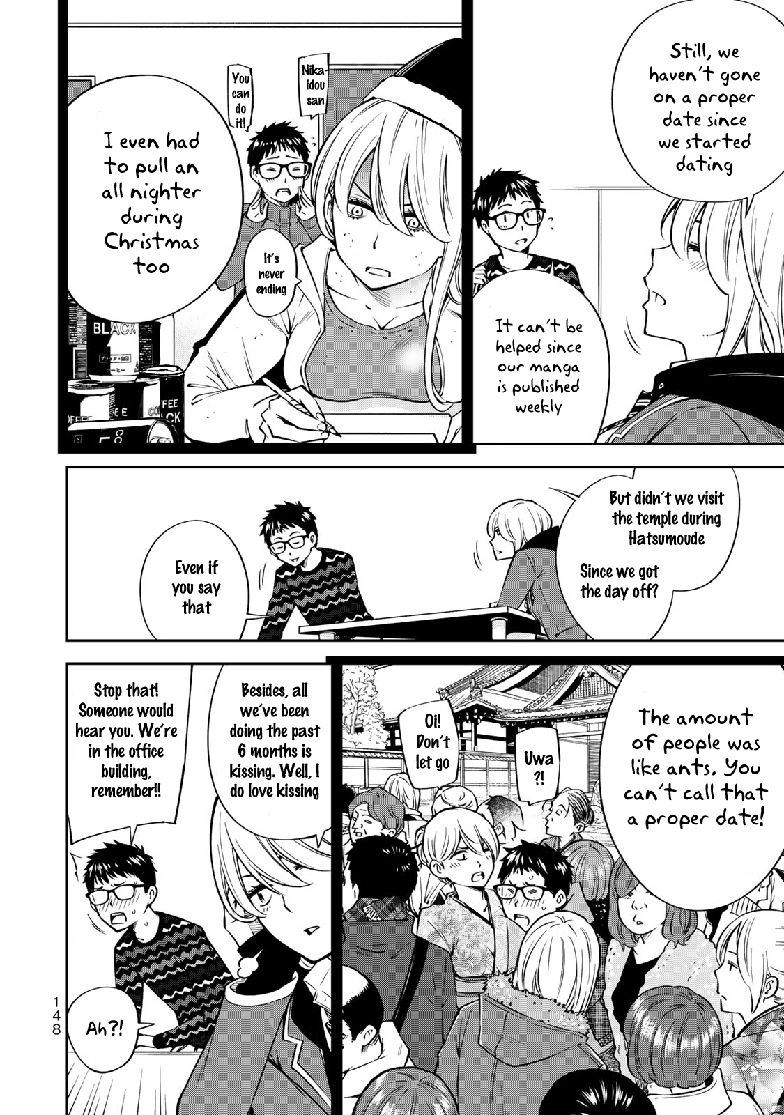 Page 10 of Chapter 19