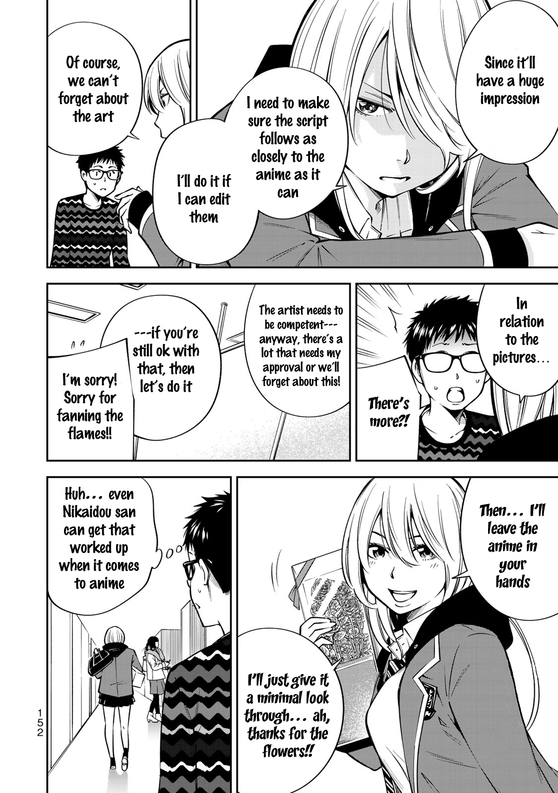 Page 14 of Chapter 19