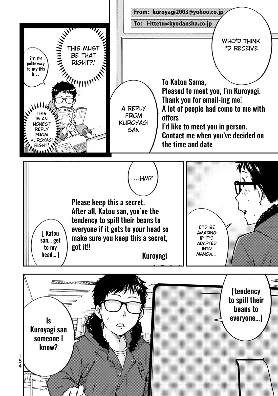 Page 16 of Chapter 19