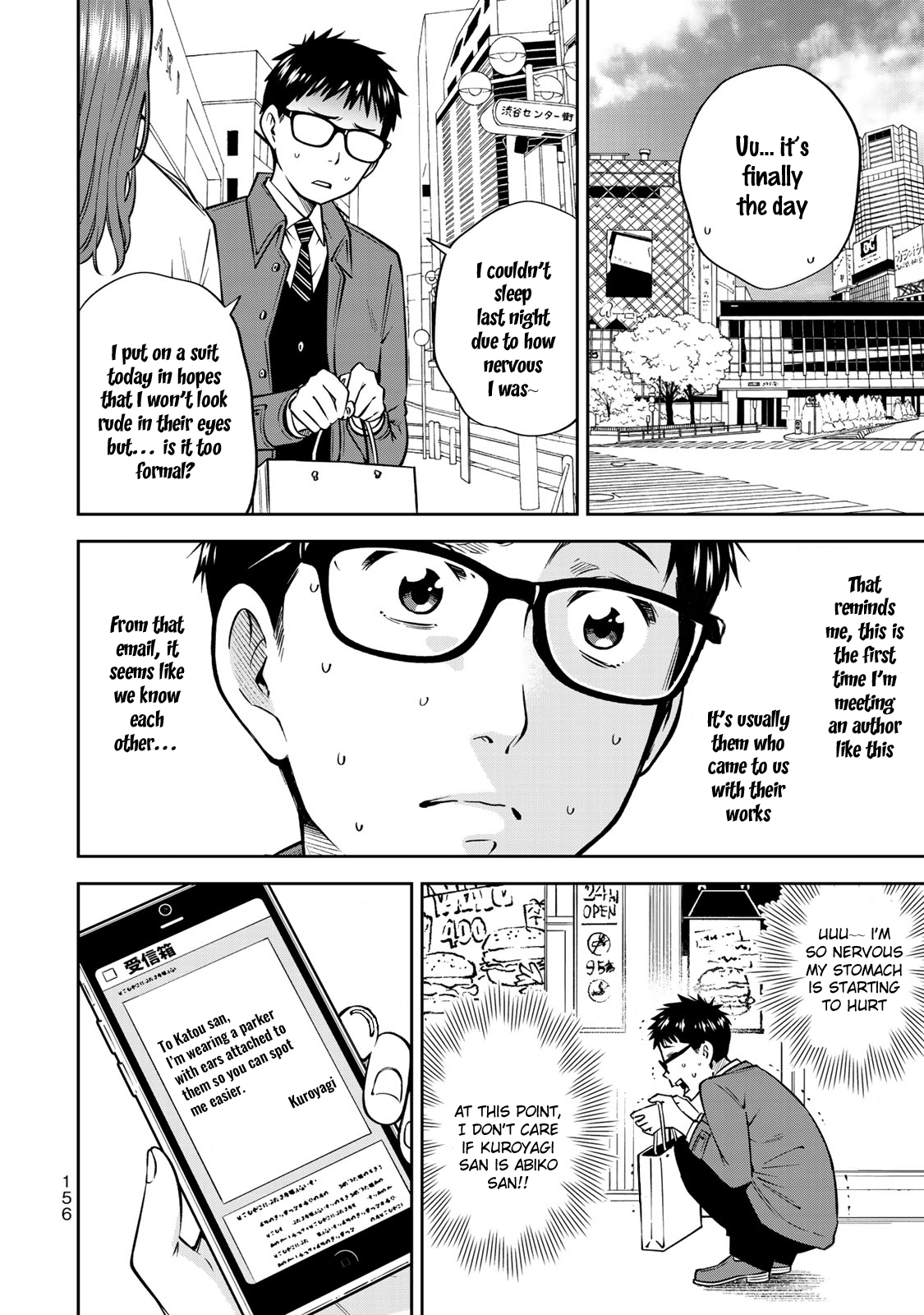 Page 18 of Chapter 19
