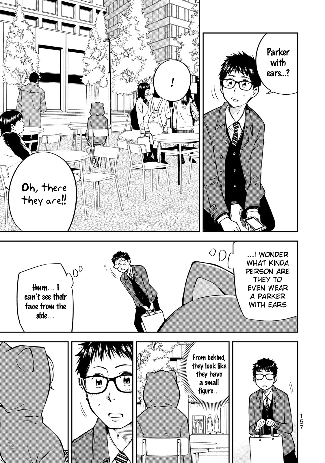 Page 19 of Chapter 19