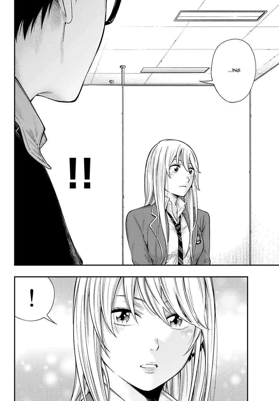 Page 3 of Chapter 2