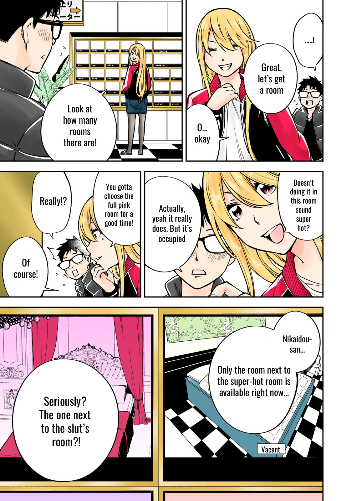 Page 5 of Chapter 20.6