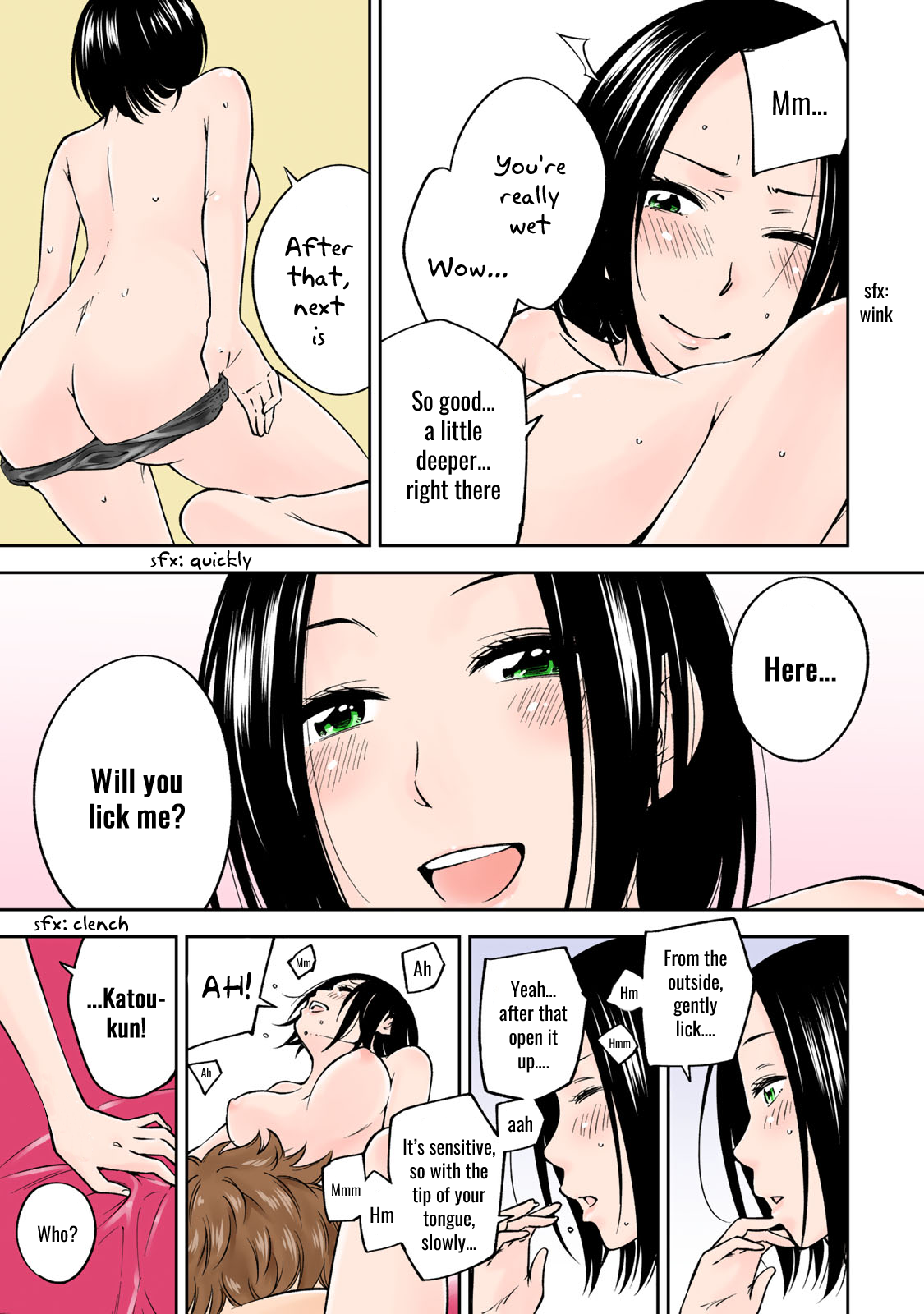Page 17 of Chapter 20.6