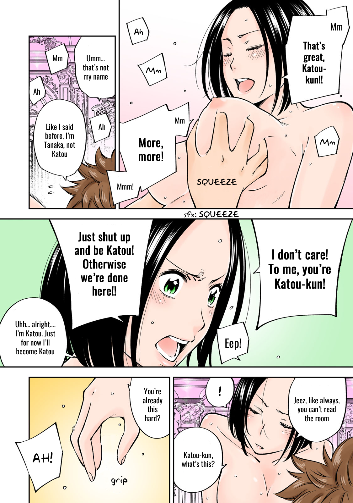 Page 18 of Chapter 20.6