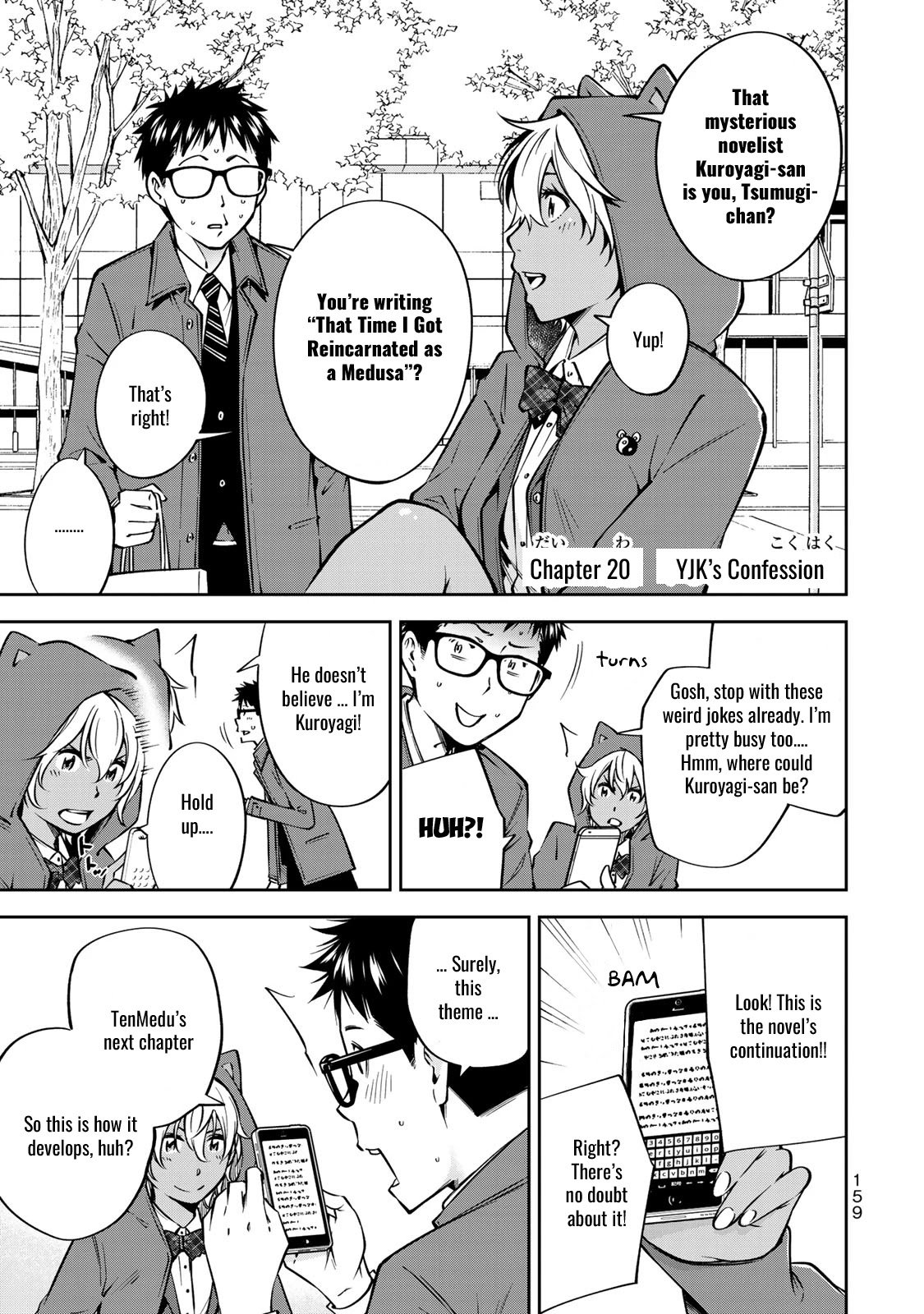 Page 1 of Chapter 20