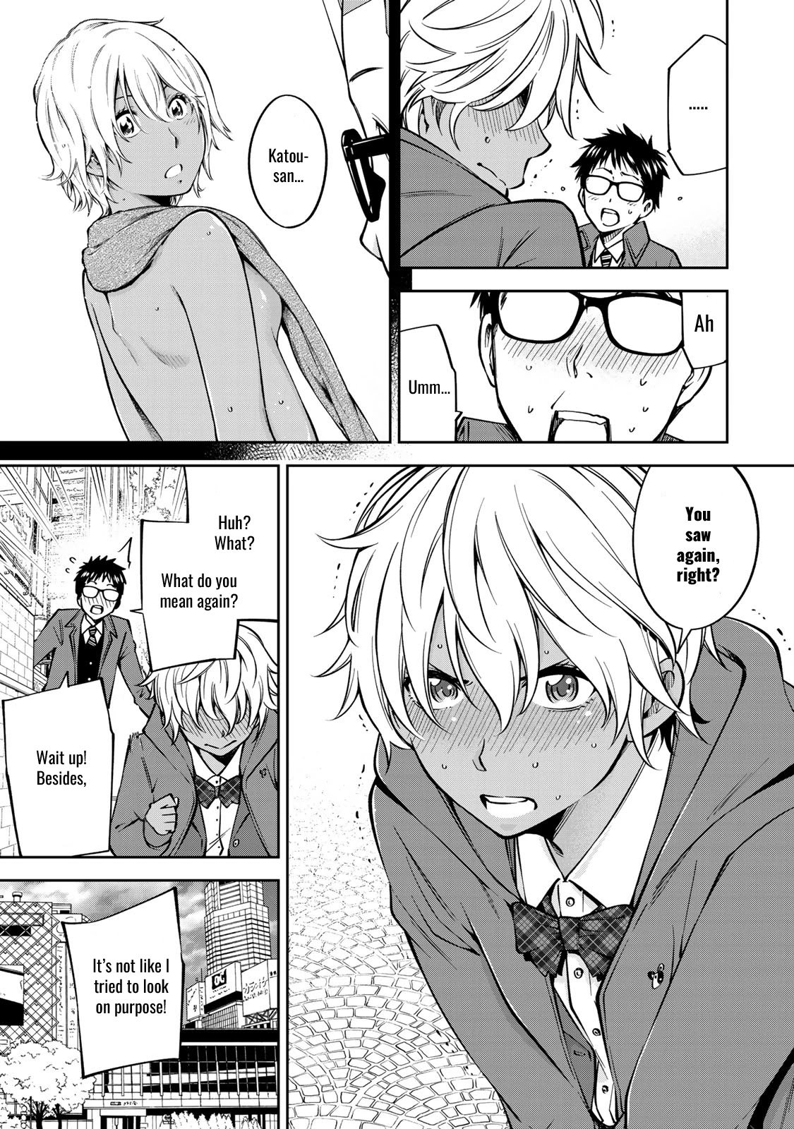 Page 7 of Chapter 20
