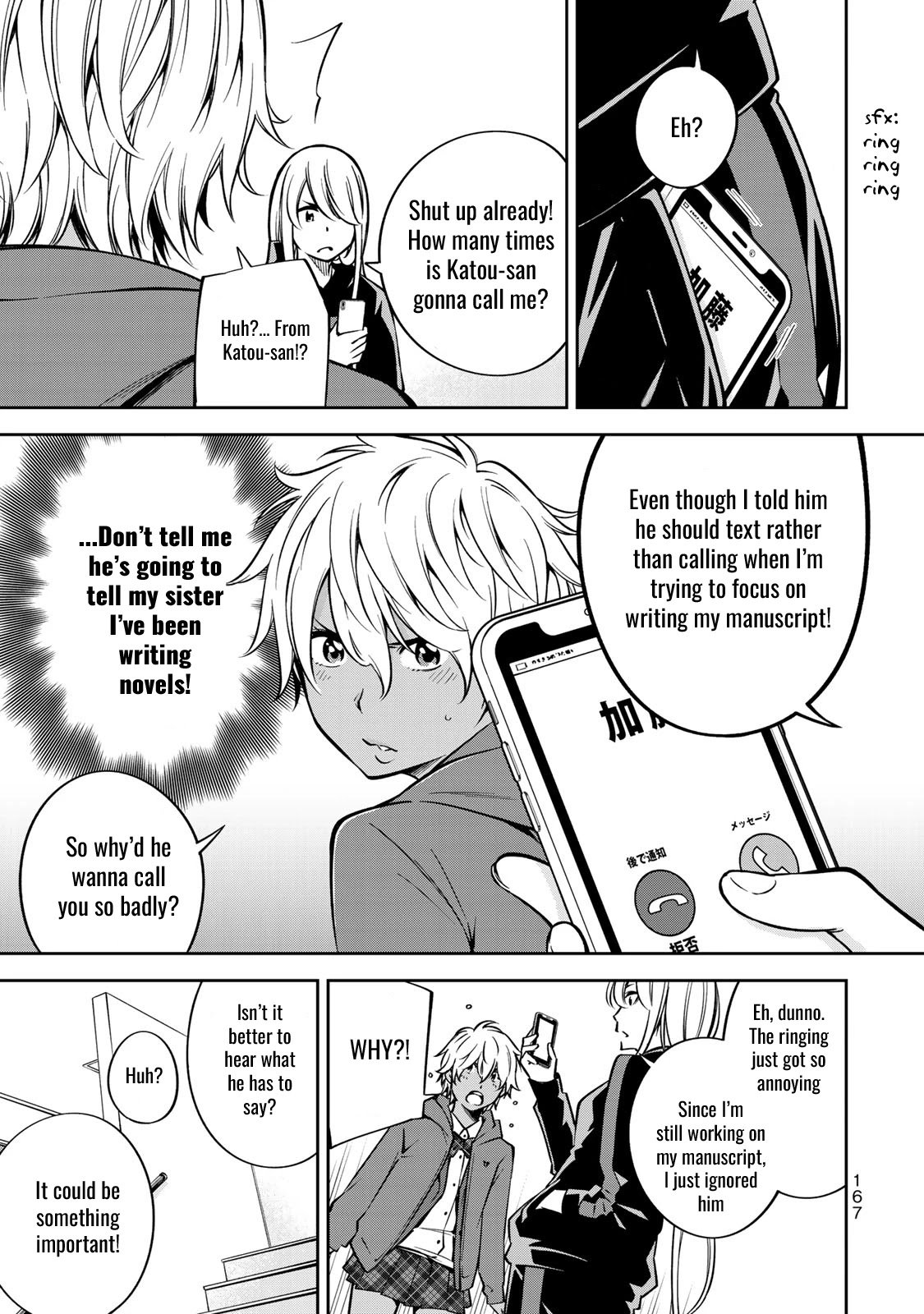 Page 9 of Chapter 20