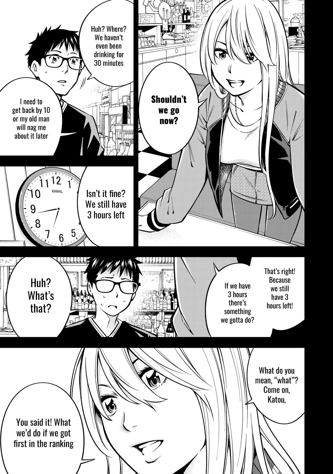 Page 14 of Chapter 20