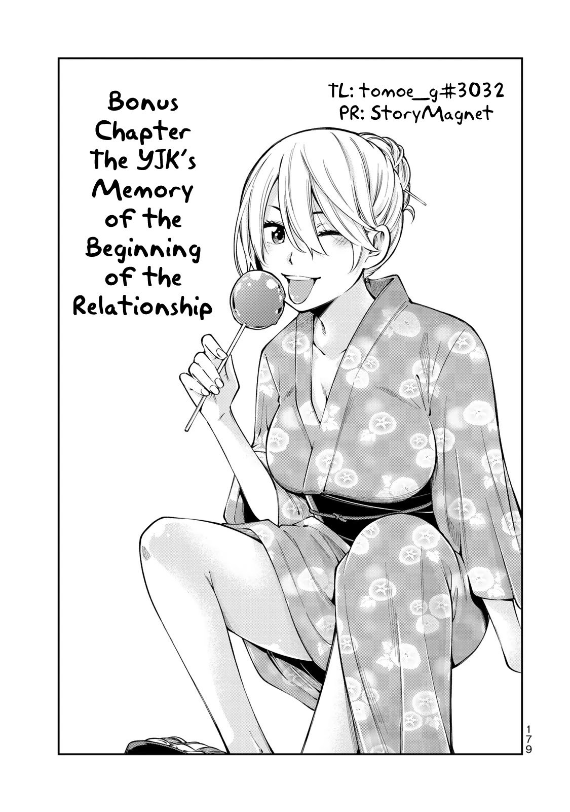 Page 1 of Chapter 20.5
