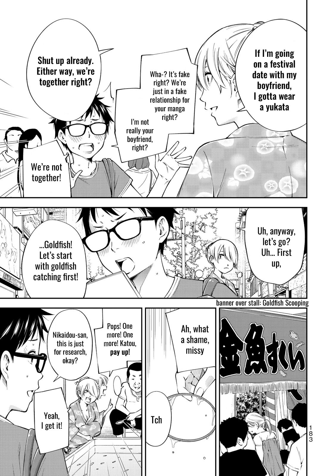 Page 5 of Chapter 20.5