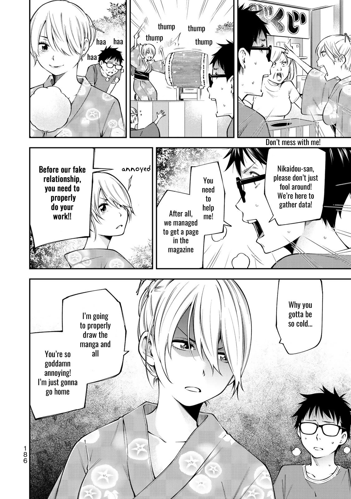 Page 8 of Chapter 20.5