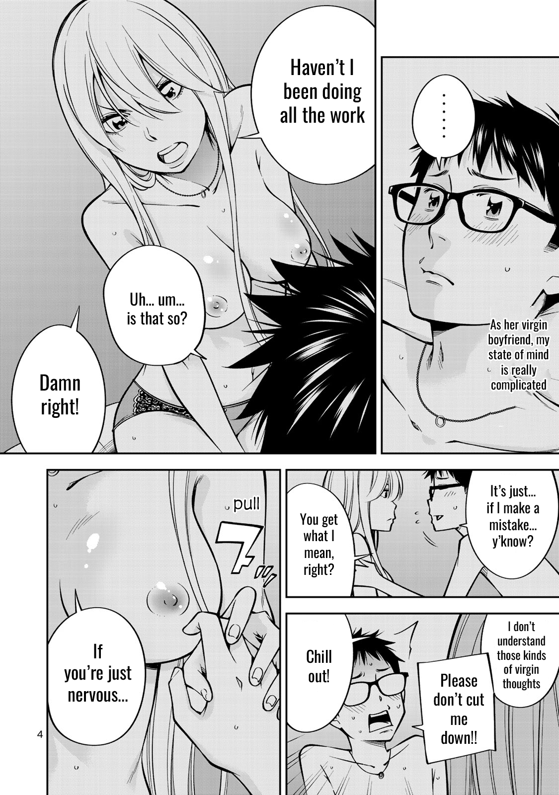 Page 5 of Chapter 21