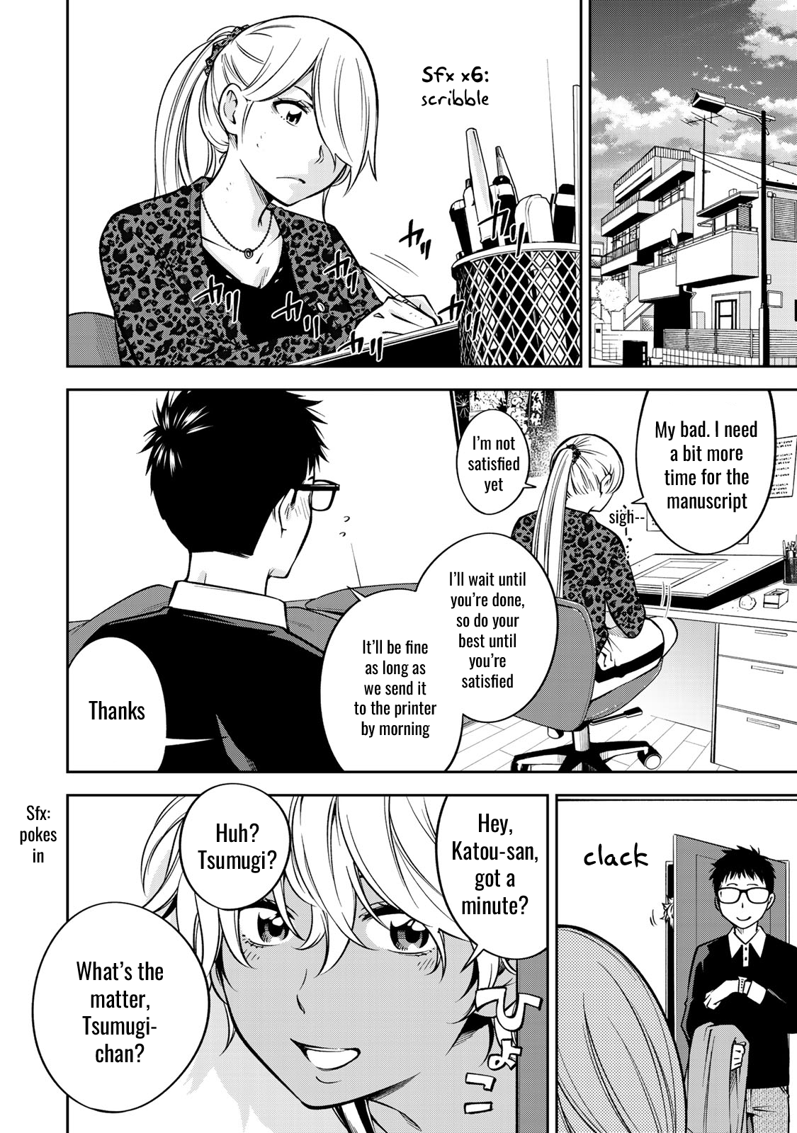 Page 17 of Chapter 21