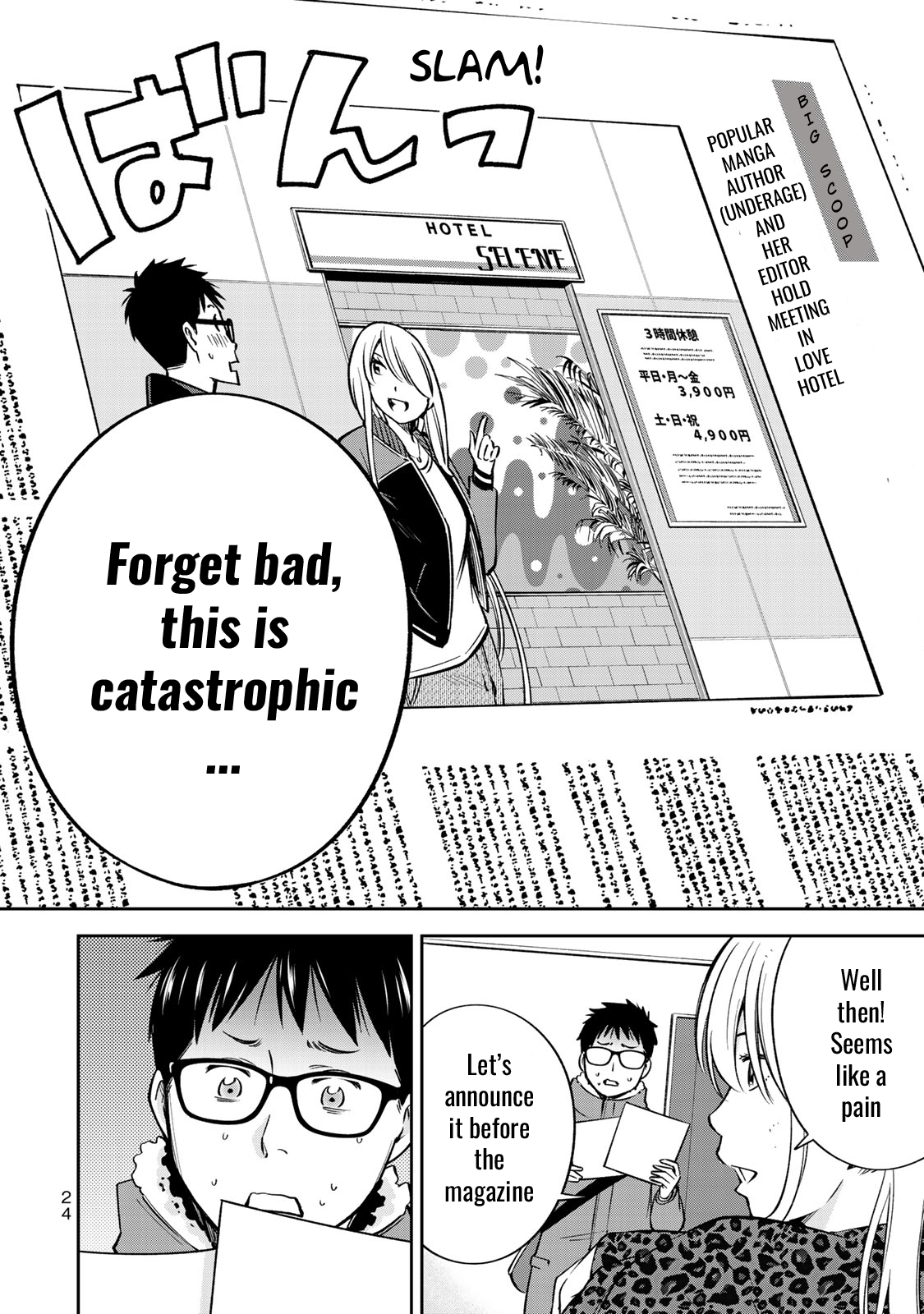 Page 25 of Chapter 21