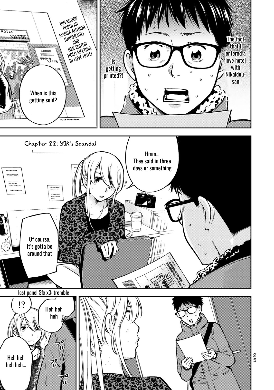 Page 2 of Chapter 22