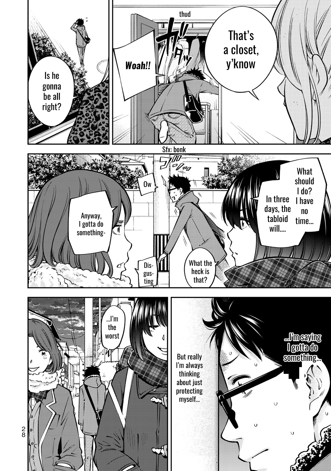 Page 5 of Chapter 22