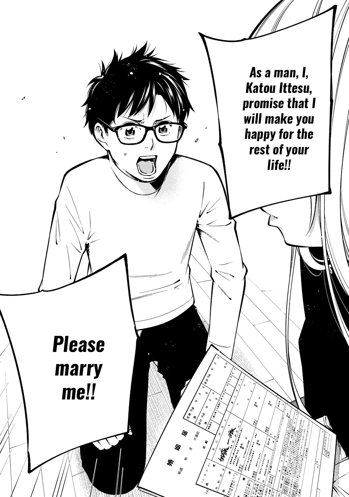Page 9 of Chapter 22