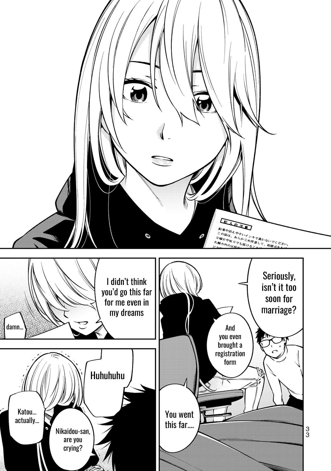 Page 10 of Chapter 22